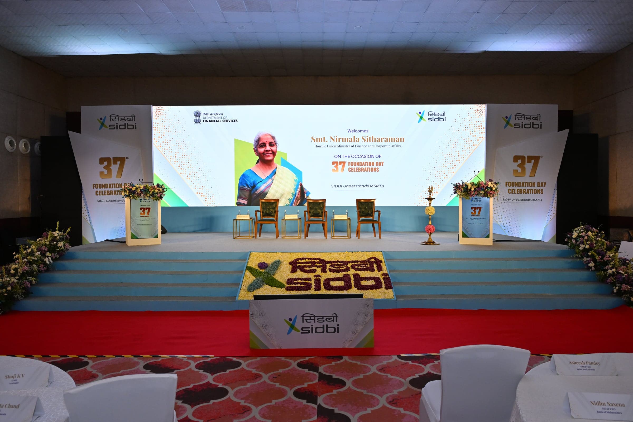 SIDBI 37th Foundation Day conference stage